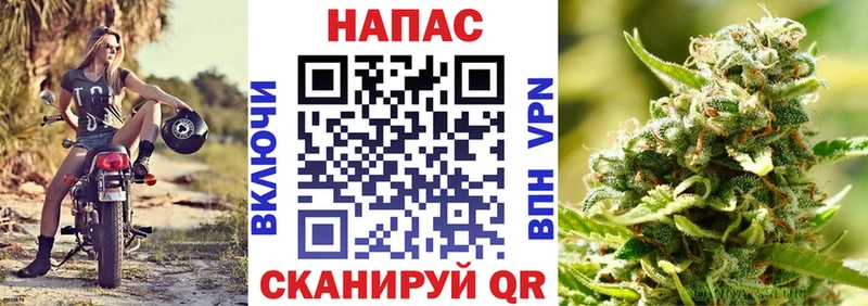 Купить Гашиш  Марихуана  Амфетамин  Меф мяу мяу  Кокаин  Карабаш