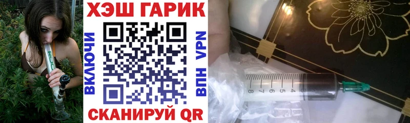 Купить где  Карабаш  ГАШ Ice-O-Lator 