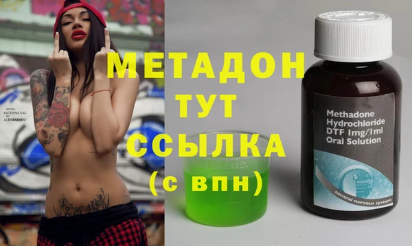 а пвп мука Горняк
