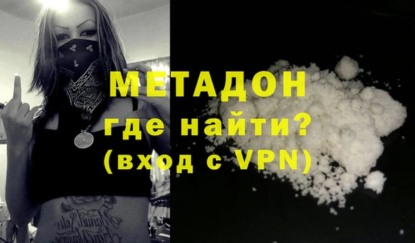 а пвп мука Горняк