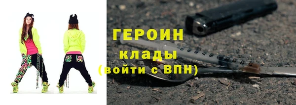 МДПВ Вязьма