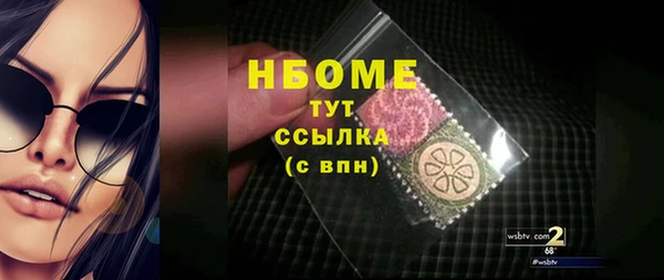 а пвп мука Горняк
