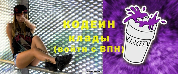 а пвп мука Горняк