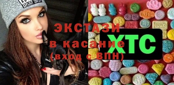 а пвп мука Горняк