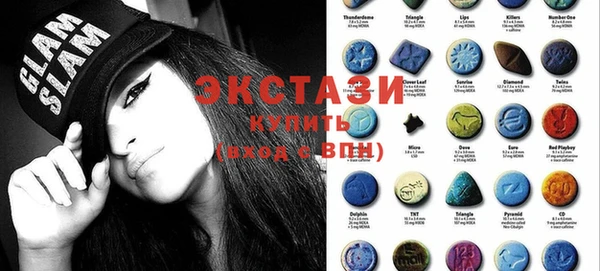 2c-b Вяземский