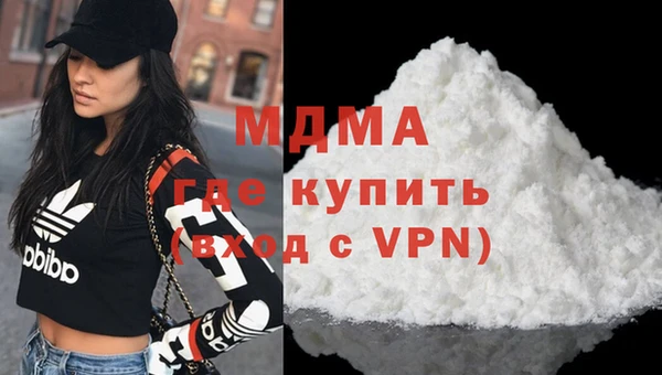 а пвп мука Горняк