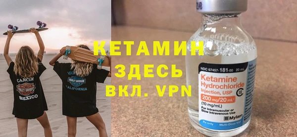 а пвп мука Горняк