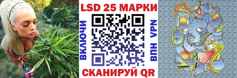 Наркотические марки 1,8мг  Купить закладки  Карабаш 